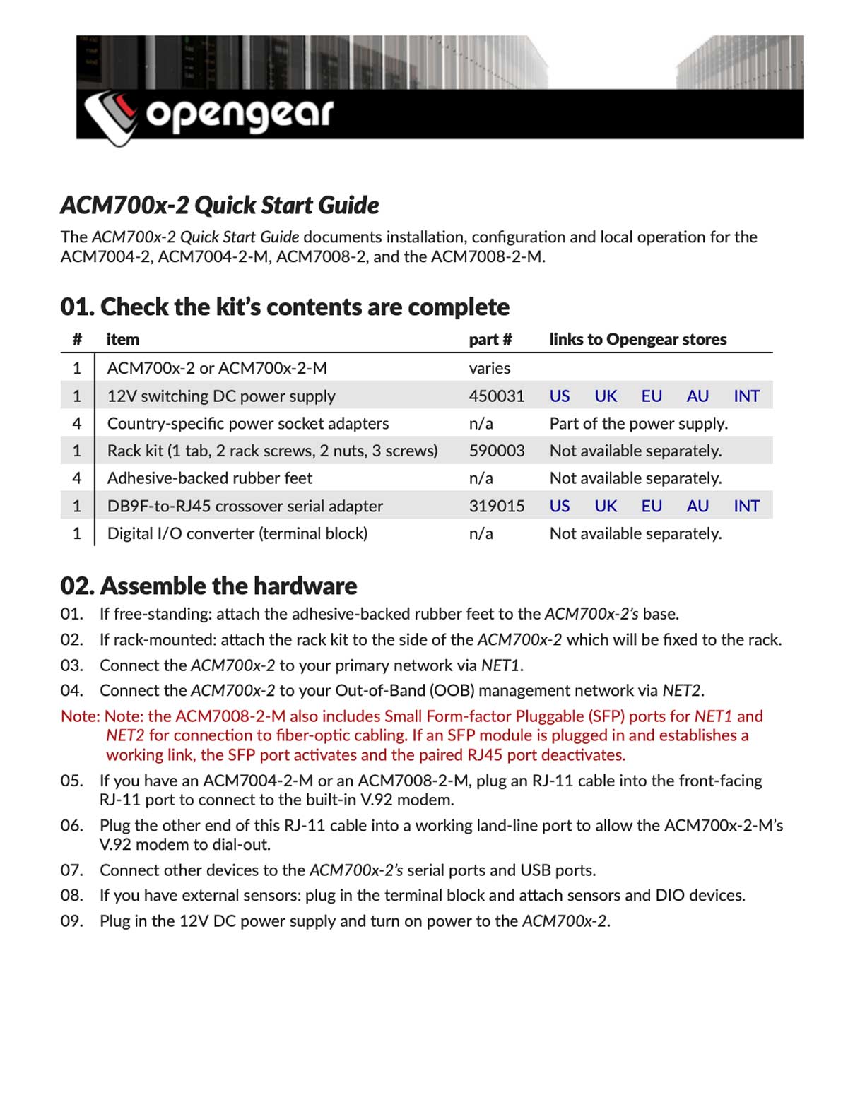 Quick Start Guide